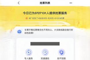 18新利官网登录app